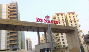 2 BHK Apartment For Rent in Dynasty, Wakad