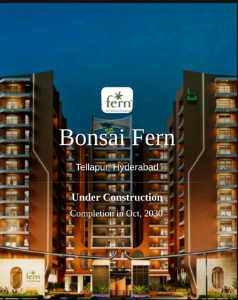 3 BHK Apartment For Sale in Bonsai Fern in Tellapur, Hyderabad