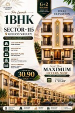 1 BHK + Extra Room 520 Sq.Ft. Builder Floor in Sector 115