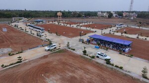   Plot at Srinivaspur – for Sale