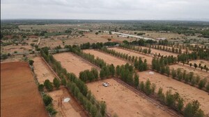  Plot For Sale in Gauribidanur