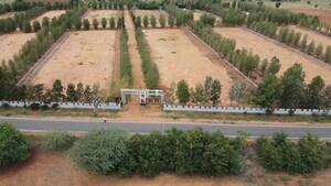  Plot – Exterior View View at Gauribidanur - for Sale