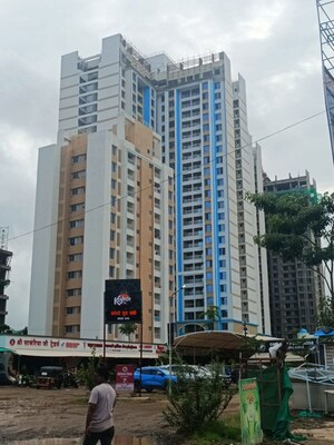 2 BHK Apartment – Exterior View View at Aishwaryam Insignia, Punawale - for Sale