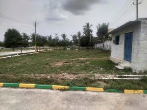  Plot – Exterior View View at Kolar - for Sale