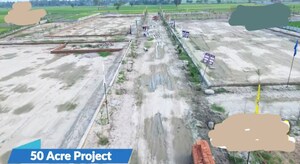 Plot Area in  Plot at Gosainganj – for Sale