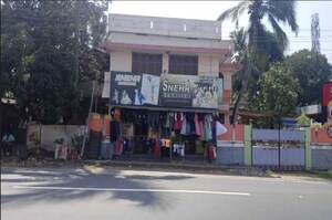  Villa For Sale in Venjarammoodu