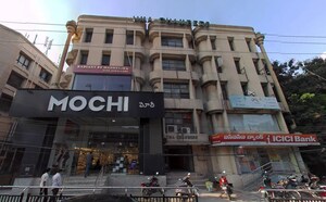  Office Space – Exterior View View at Banjara Hills - for Sale