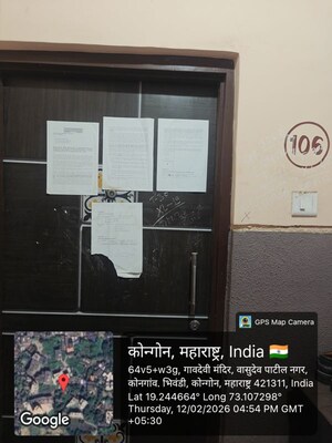  Apartment For Sale in Bhiwandi
