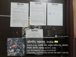  Apartment – Exterior View View at Bhiwandi - for Sale