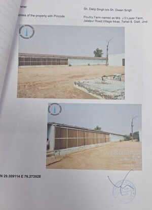  Industrial Plot – Exterior View View at Amarheri - for Sale