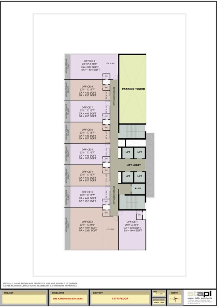 Floor Plan, kaamdhenu-growth-master Commercial Office Space 1010 Sq.Ft. In Nerul Navi Mumbai 10620856