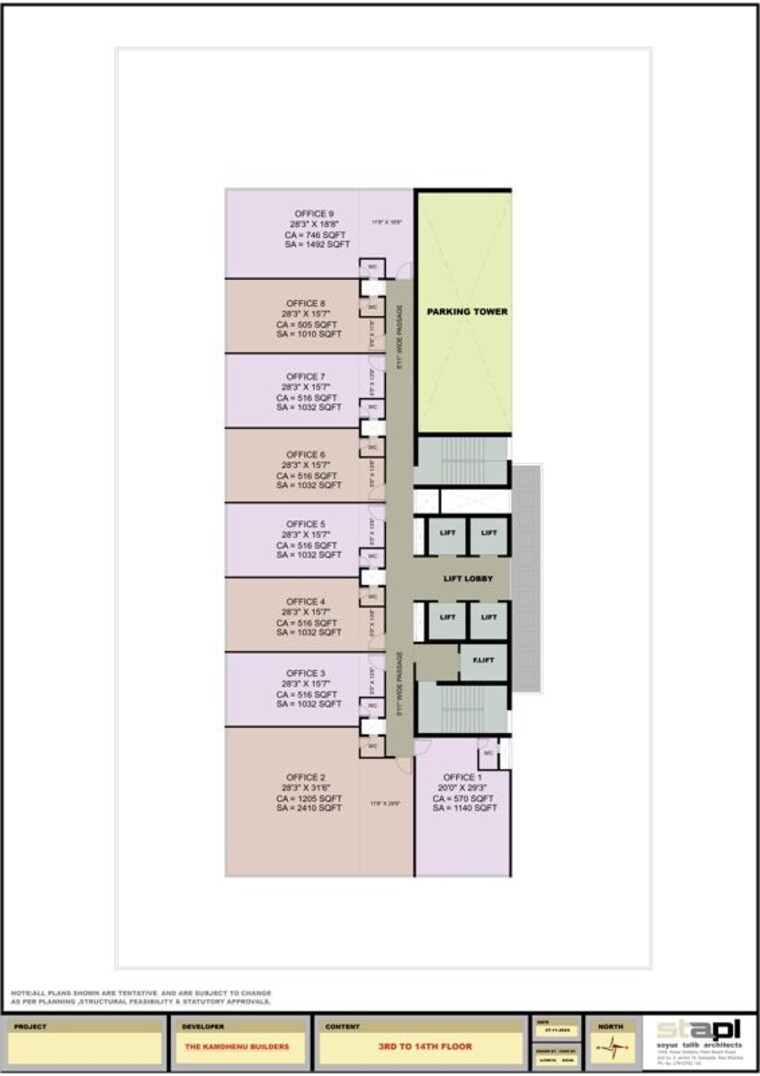 Floor Plan, kaamdhenu-growth-master Commercial Office Space 1032 Sq.Ft. In Nerul Navi Mumbai 10620947