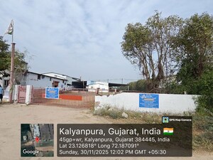  Shop – Exterior View View at Kadi - for Sale