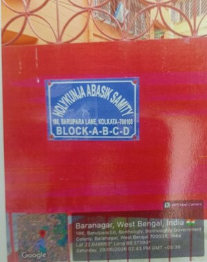  Apartment – Exterior View View at Bonhooghly - for Sale