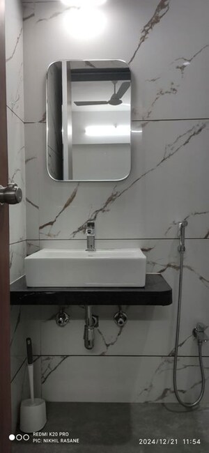 Bathroom in 2 BHK Apartment at Sahil Apartment Anudh, Aundh – for Sale