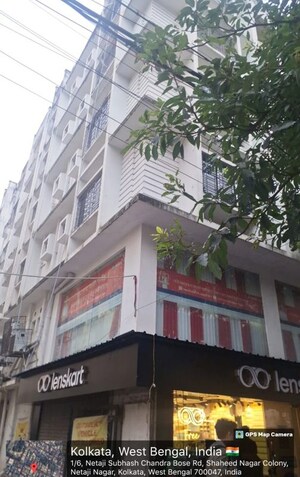  Apartment For Sale in Naktala