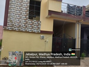   Land at Khamaria – for Sale