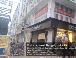  Apartment For Sale in Naktala