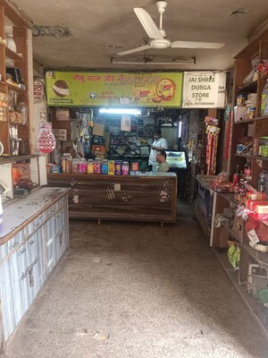  Shop – Entrance View at Wazirpur - for Sale
