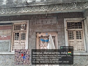  Independent House – Exterior View View at Dharamsi Lane Murarji Peth - for Sale