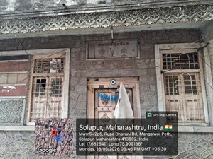  Independent House – Exterior View View at Dharamsi Lane Murarji Peth - for Sale