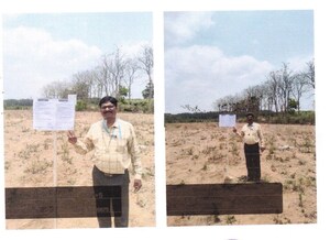   Land at Raghunadapalem – for Sale