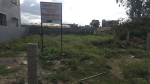 Plot Area in  Plot at Akshaya Nagar – for Sale