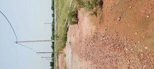 Plot Area in  Plot at Agra Bypass – for Sale