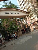 1 BHK + Extra Room 400 Sq.Ft. Apartment in Suchidham Complex