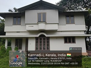  Independent House For Sale in KannadI-I