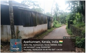  Independent House – Exterior View View at Changanassery - for Sale