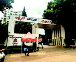  Apartment – Exterior View View at Yelahanka - for Sale