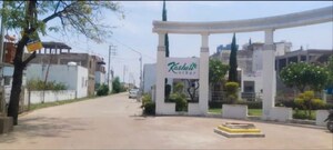  Plot – Exterior View View at Bagli Village - for Sale