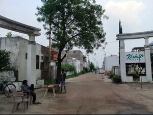   Plot at Bagli Village – for Sale
