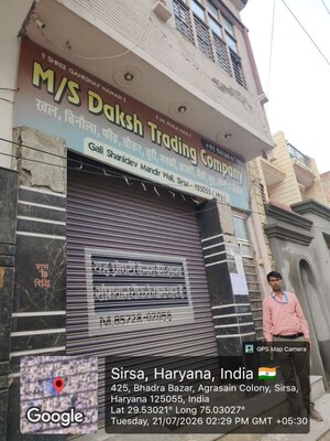  Independent House – Exterior View View at Bhadra Bazar - for Sale