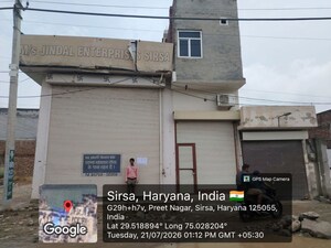  Warehouse – Exterior View View at Kesupura - for Sale