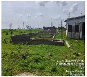  Land For Sale in Nagpur Airport