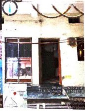  Land – Exterior View View at Narsinghgarh - for Sale