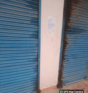   Land at Amrai Gaon – for Sale