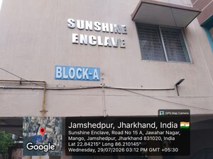  Apartment – Exterior View View at Birsa Nagar - for Sale