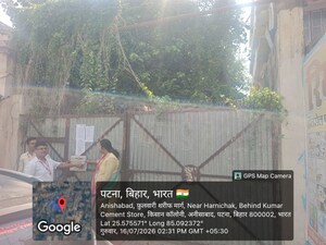  Land For Sale in Anisabad