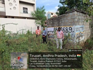  Land For Sale in Akkarampalle