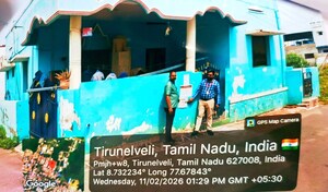  Independent House For Sale in Tirunelveli Town
