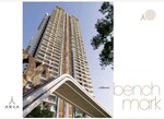 3 BHK + Prayer Room,Servant Room 3360 Sq.Ft. Apartment in Team4 Arka