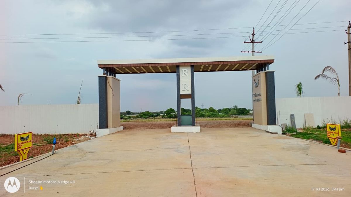  Plot For Sale in Vadlamudi