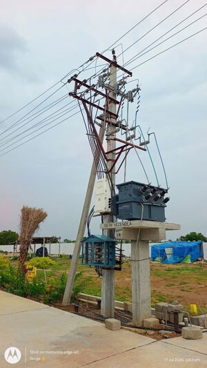   Plot at Vadlamudi – for Sale