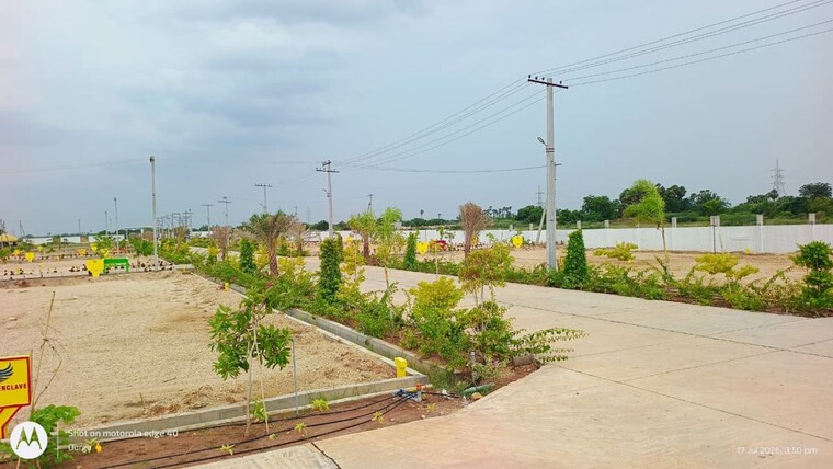 Garden, vadlamudi  183 Sq.Yd. Plot In Vadlamudi Guntur 10622489