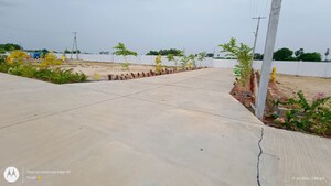   Plot at Vadlamudi – for Sale