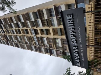 2 BHK Apartment For Rent in Vipul Mahavir Sapphire in Ghansoli, Navi Mumbai