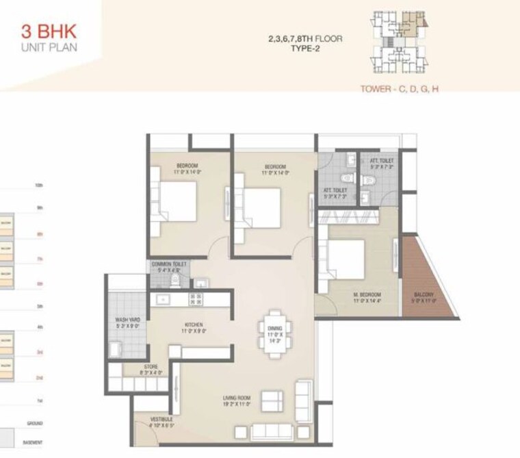 Floor Plan, nysa-skydale 3 Bedroom 1260 Sq.Ft. Apartment In Chhani Vadodara 10623077